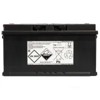 Авто аккумулятор Yuasa YBX7019 850A photo 4