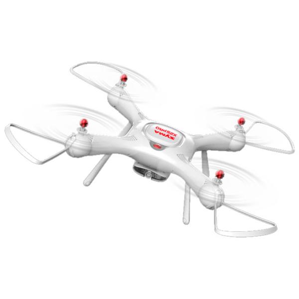 Дрон Syma X25 Pro Персональный / Белый photo 2