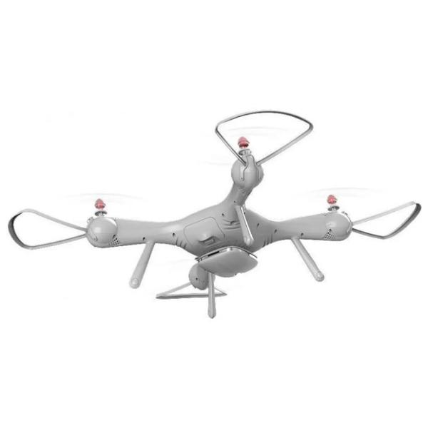 Дрон Syma X25 Pro Персональный / Белый photo 4
