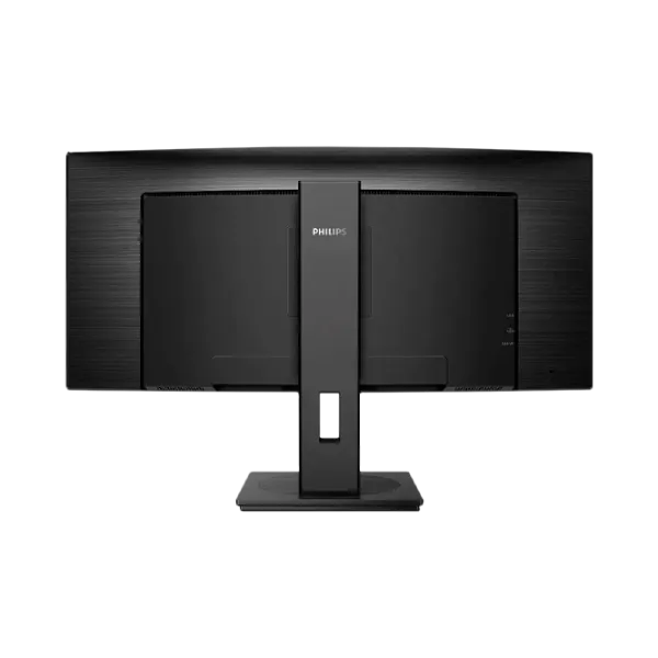 Monitor Philips 346B1C 34" Ultra WQHD 5 ms/ Black photo 5