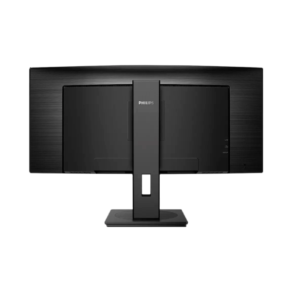 Monitor Philips 346B1C 34" Ultra WQHD 5 ms/ Black photo 5