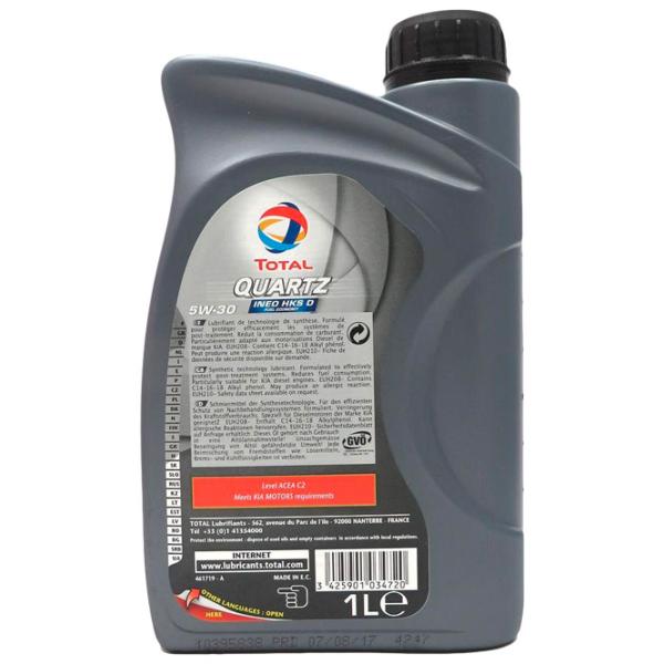 Ulei de motor Total Quartz Ineo HKS D 5W-30 5W-30 1 l sintetic photo 2