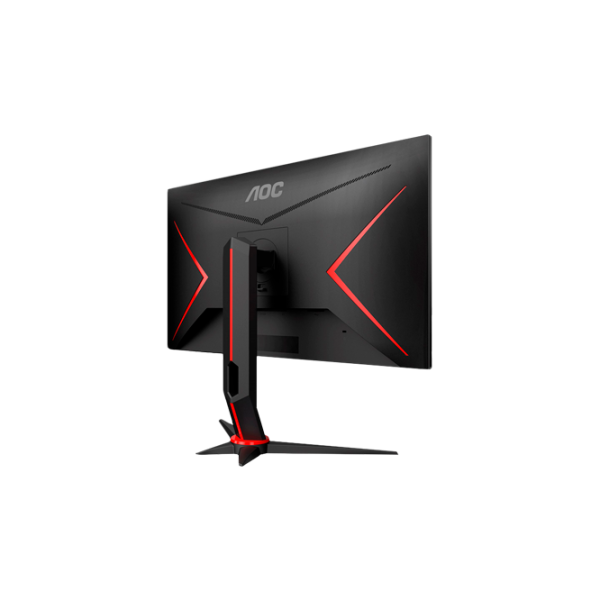 Monitor AOC 24G2U5 24" Full HD 75 Hz/ 1 ms/ Black photo 6