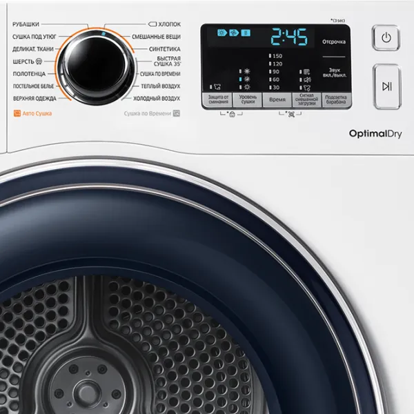 Сушильная машина Samsung DV80M50103W/ LP 8 кг/ Белый photo 5 Сушильная машина Samsung DV80M50103W/ LP 8 кг/ Белый photo 5