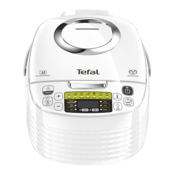 Multifierbător Tefal RK745132 White photo 2