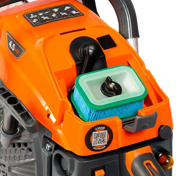 Fierăstrău cu lanţ Daewoo DACS 5218XT pe benzină/ Orange photo 7
