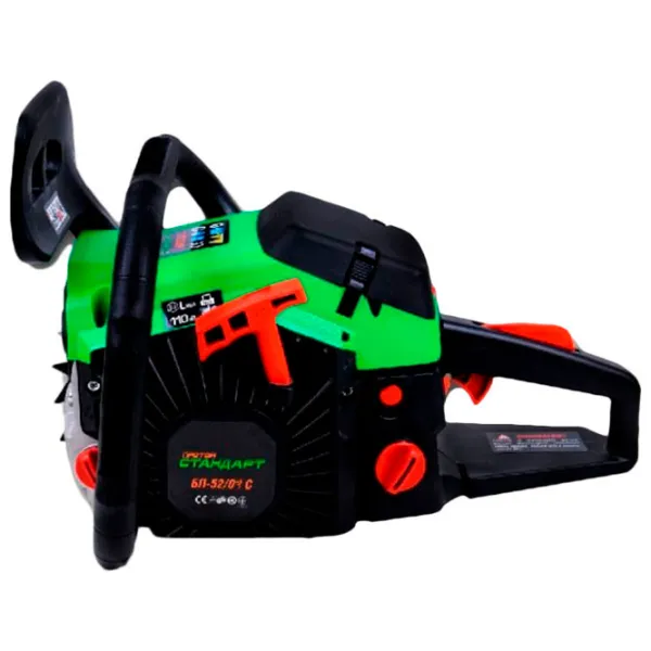 Fierăstrău cu lanţ Proton БП-52/ 01 С pe benzină/ Green photo 4