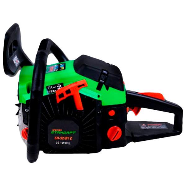 Fierăstrău cu lanţ Proton БП-52/ 01 С pe benzină/ Green photo 4