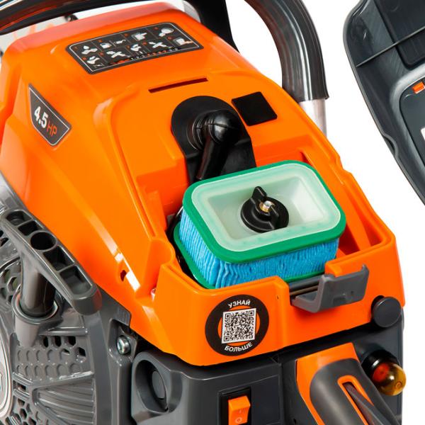 Fierăstrău cu lanţ Daewoo DACS 5820XT pe benzină/ Orange photo 7