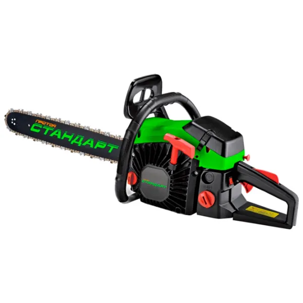 Fierăstrău cu lanţ Proton БП-52/ 02 С pe benzină/ Green photo 3