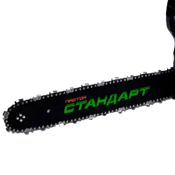 Fierăstrău cu lanţ Proton БП-52/ 02 С pe benzină/ Green photo 7