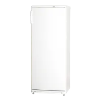 Морозильник Atlant М 7184-101 Белый photo 2