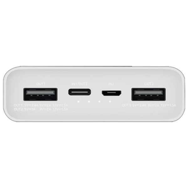Power Bank Xiaomi Mi 3 20000 мАч/ Белый photo 4 Power Bank Xiaomi Mi 3 20000 мАч/ Белый photo 4