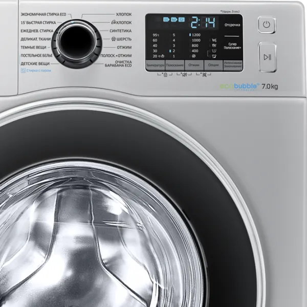 Стиральная машина Samsung WW70J52E0HSDLP 7 кг / 1200 об/мин / Серебряный photo 4