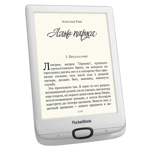 Carte electronică Pocketbook 616 6"/ E-Ink Carta/ 8 GB/ Silver photo 2 Carte electronică Pocketbook 616 6"/ E-Ink Carta/ 8 GB/ Silver photo 2