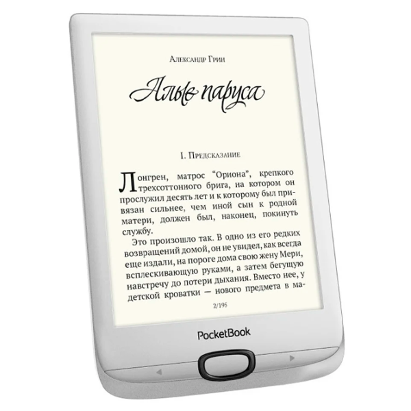 Carte electronică Pocketbook 616 6"/ E-Ink Carta/ 8 GB/ Silver photo 2 Carte electronică Pocketbook 616 6"/ E-Ink Carta/ 8 GB/ Silver photo 2