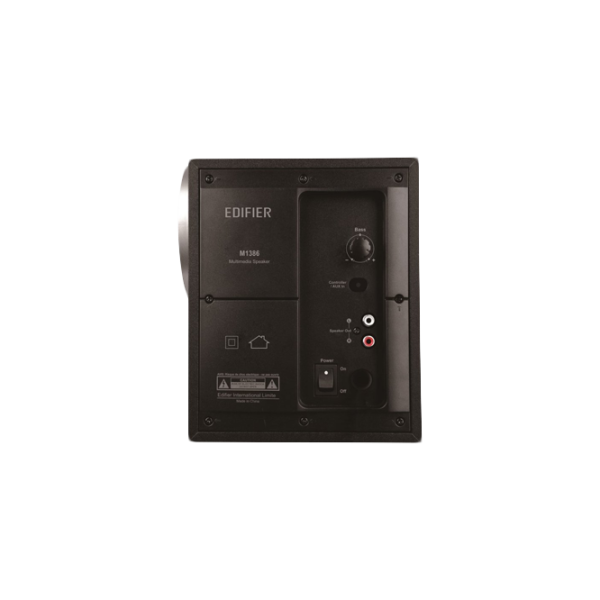 Boxe Edifier M1386 Black photo 2