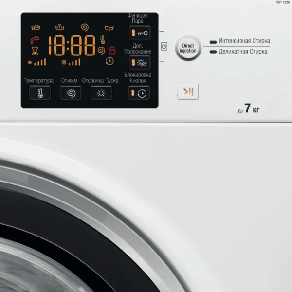 Стиральная машина Hotpoint-Ariston RST 7229 ST X RU 7 кг / 1200 об/мин / Белый photo 6