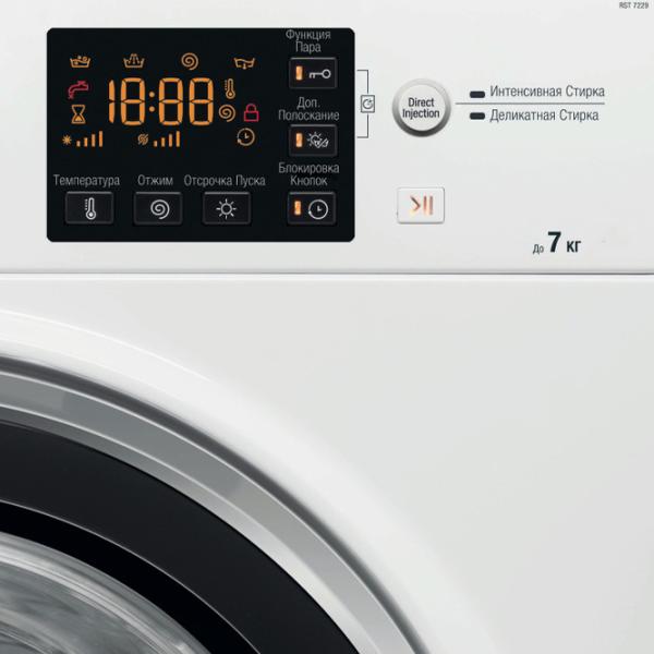 Стиральная машина Hotpoint-Ariston RST 7229 ST X RU 7 кг / 1200 об/мин / Белый photo 6