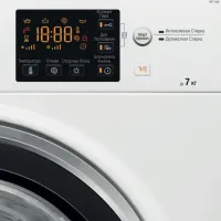 Стиральная машина Hotpoint-Ariston RST 7229 ST X RU 7 кг / 1200 об/мин / Белый photo 6