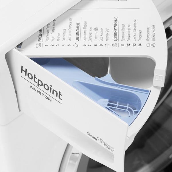 Стиральная машина Hotpoint-Ariston RST 7229 ST X RU 7 кг / 1200 об/мин / Белый photo 7