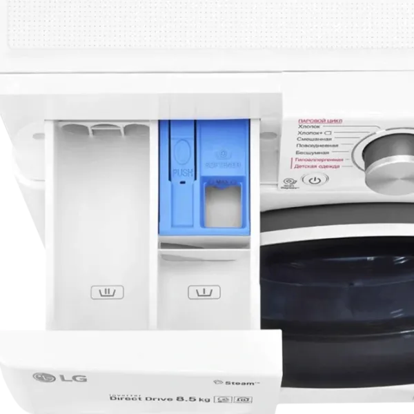Mașină de spălat LG F2V5GS0W Direct Drive/AI DD/Steam/LG ThinQ/8.5 kg/White photo 10 Mașină de spălat LG F2V5GS0W Direct Drive/AI DD/Steam/LG ThinQ/8.5 kg/White photo 10