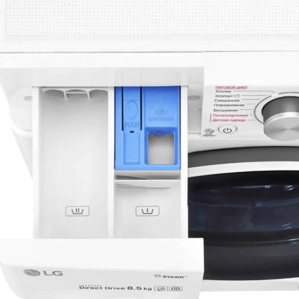 Mașină de spălat LG F2V5GS0W Direct Drive/AI DD/Steam/LG ThinQ/8.5 kg/White photo 10 Mașină de spălat LG F2V5GS0W Direct Drive/AI DD/Steam/LG ThinQ/8.5 kg/White photo 10