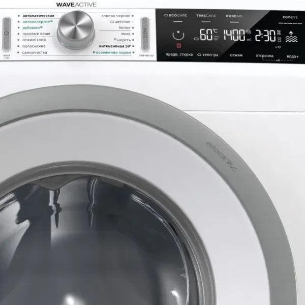Mașină de spălat Gorenje WA 74S3S 7 kg / 1400 rpm / White photo 6 Mașină de spălat Gorenje WA 74S3S 7 kg / 1400 rpm / White photo 6