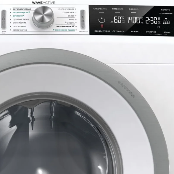 Mașină de spălat Gorenje WA 74S3S 7 kg / 1400 rpm / White photo 6 Mașină de spălat Gorenje WA 74S3S 7 kg / 1400 rpm / White photo 6