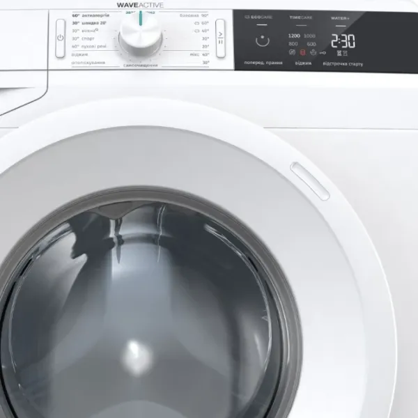 Стиральная машина Gorenje WE 72S3 7 кг / 1200 об/мин / Белый photo 4 Стиральная машина Gorenje WE 72S3 7 кг / 1200 об/мин / Белый photo 4