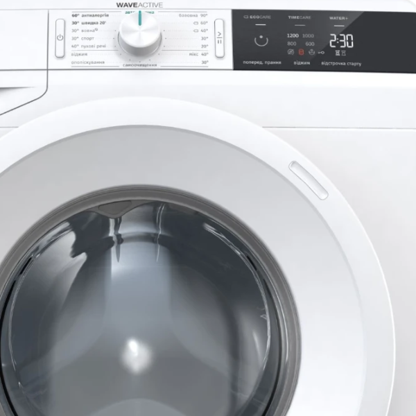 Стиральная машина Gorenje WE 72S3 7 кг / 1200 об/мин / Белый photo 4 Стиральная машина Gorenje WE 72S3 7 кг / 1200 об/мин / Белый photo 4