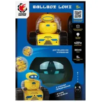 Robot Rastar Two in One Intelligent RC2118 Yellow photo 4