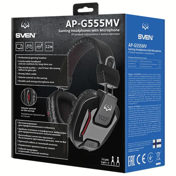 Наушники Sven AP-G555MV Черный Проводная/ Игровой photo 8 Наушники Sven AP-G555MV Черный Проводная/ Игровой photo 8