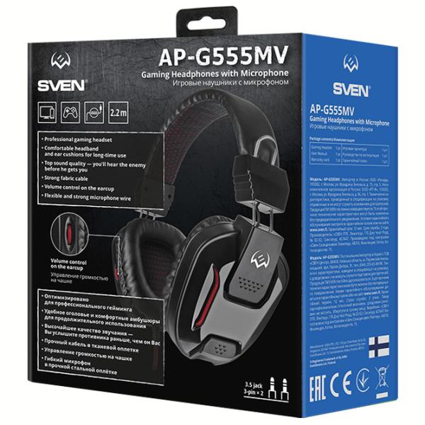 Наушники Sven AP-G555MV Черный Проводная/ Игровой photo 8 Наушники Sven AP-G555MV Черный Проводная/ Игровой photo 8