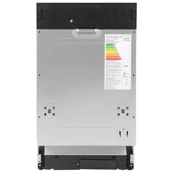 Посудомоечная машина Samsung DW50R4050BB/ WT Узкая/ Белый photo 2 Посудомоечная машина Samsung DW50R4050BB/ WT Узкая/ Белый photo 2