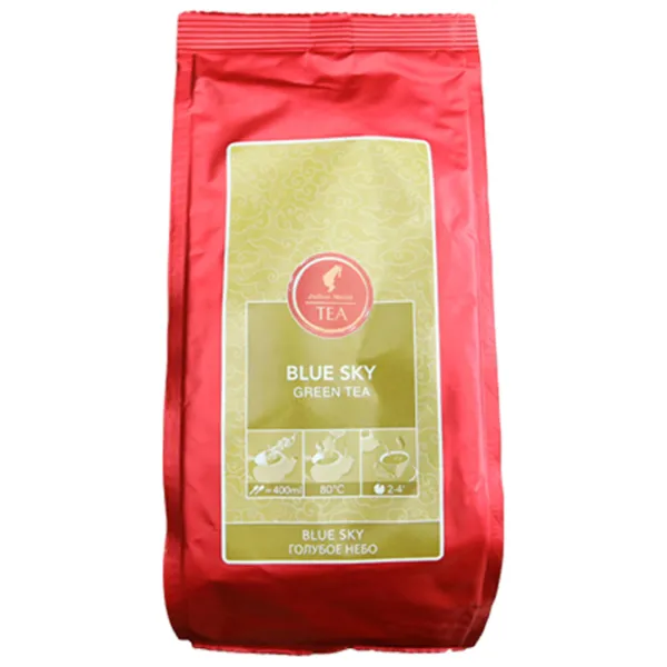 Set de Crăciun cu cafea Julius Meinl Jubilaum Măcinată/ Classic/ Pachet photo 3