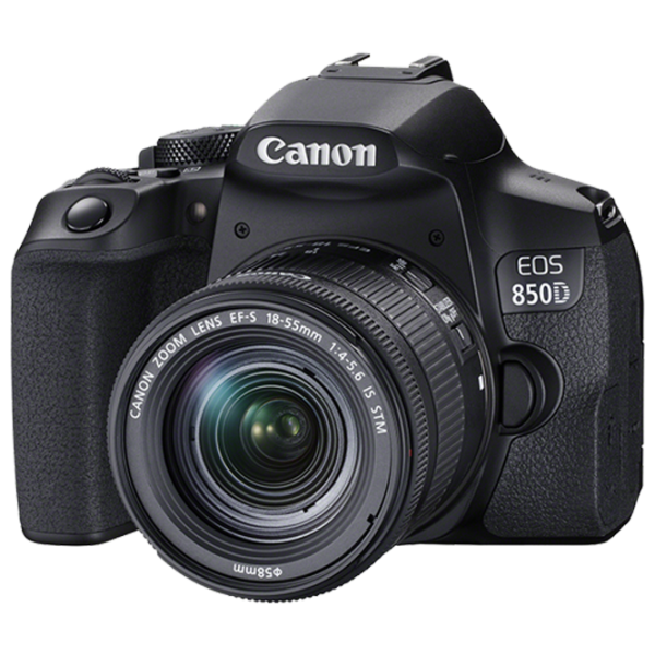 Фотоаппарат Canon EOS 850D Kit CMOS/ Черный photo 2