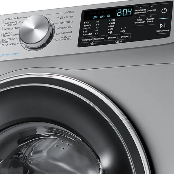 Стиральная машина Samsung WW80R42LXESDLP 8 кг / 1200 об/мин / Серебряный photo 7