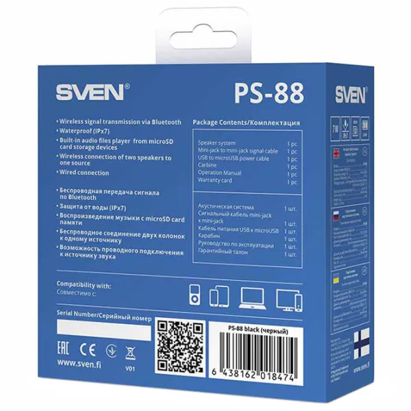 Портативная колонка Sven PS-88 7 Вт/ Черный photo 7
