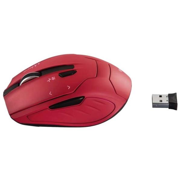 Mouse Hama Milano Compact USB/ Red photo 5