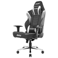 Scaun Gaming AKRACING Master Max White photo 2