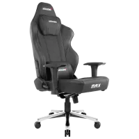 Scaun Gaming AKRACING Master Max Black photo 3