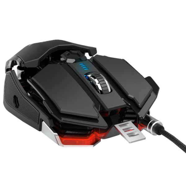 Мышь Hama uRage XGM 4400-MC2 USB/ Черный photo 3 Мышь Hama uRage XGM 4400-MC2 USB/ Черный photo 3