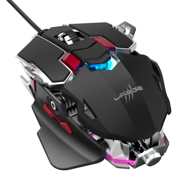 Mouse Hama uRage XGM 4400-MC USB/ Black photo 2
