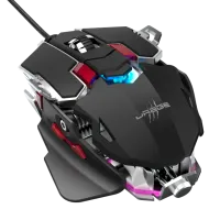 Мышь Hama uRage XGM 4400-MC USB / Черный photo 2