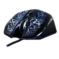 Мышь Hama uRage Illuminated 2 USB/ Черный photo 4