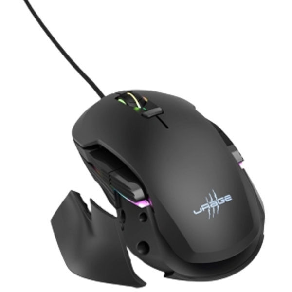 Mouse Hama uRage Reaper 900 Morph USB/ Black photo 4