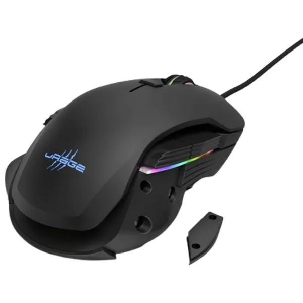 Mouse Hama uRage Reaper 900 Morph USB/ Black photo 5