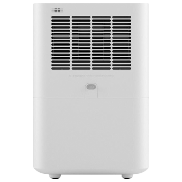 Umidificator de aer Xiaomi SmartMi Pure Cu ultrasunet/ White photo 2