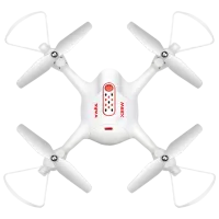 Dronă Syma X23 Personal / White photo 3